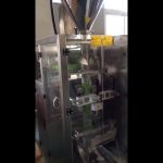 Burgu dolgu makinesi Süt Tozu küçük dikey form doldurma mühür makinesi