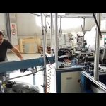 Otomatik Dikey Form Doldurma Contası Granül Paketleme Makinesi