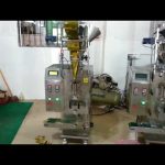 Çin Küçük Poşet Bitkisel Toz Paketleme Makinesi