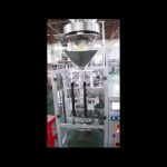 Volumetrik Dolgu Bardakları Dozajlama Mercimek Pirinç Şeker Paketleme Makinesi Dikey Form Dolum Makinesi