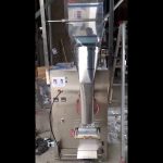 Dikey büyük kapasiteli 100-500g otomatik pirinç tozu paketleme makinesi